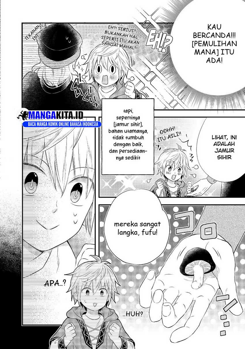 isekai-no-binbou-nouka-ni-tensei-shita-node-renga-wo-tsukutte-shiro-wo-tateru-koto-ni-shimashita - Chapter: 2.1