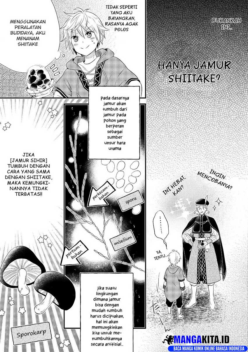 isekai-no-binbou-nouka-ni-tensei-shita-node-renga-wo-tsukutte-shiro-wo-tateru-koto-ni-shimashita - Chapter: 2.1