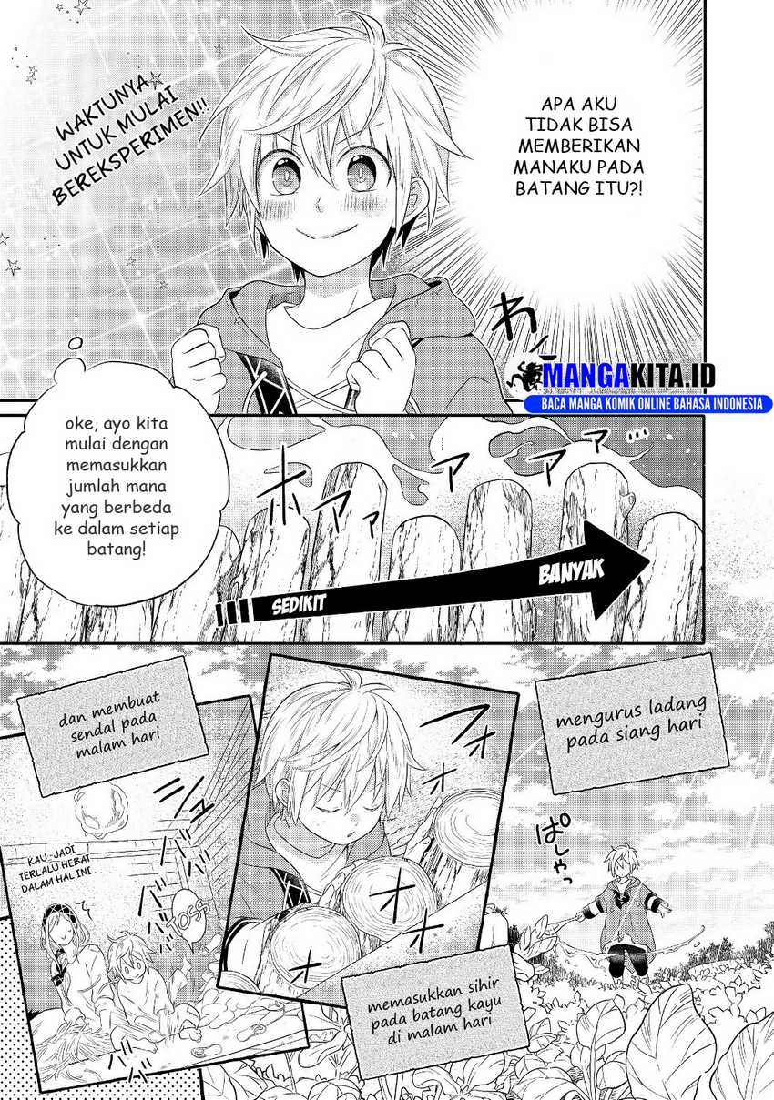 isekai-no-binbou-nouka-ni-tensei-shita-node-renga-wo-tsukutte-shiro-wo-tateru-koto-ni-shimashita - Chapter: 2.1