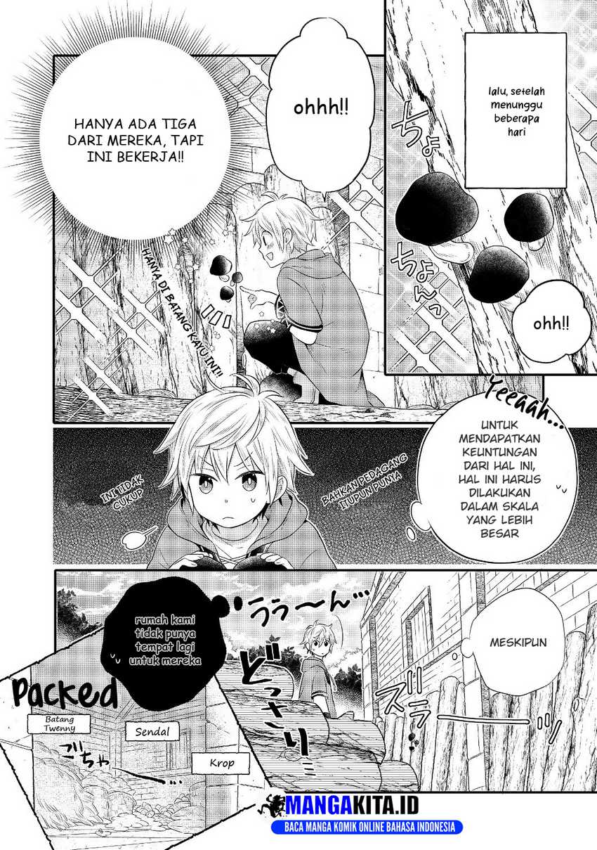 isekai-no-binbou-nouka-ni-tensei-shita-node-renga-wo-tsukutte-shiro-wo-tateru-koto-ni-shimashita - Chapter: 2.1