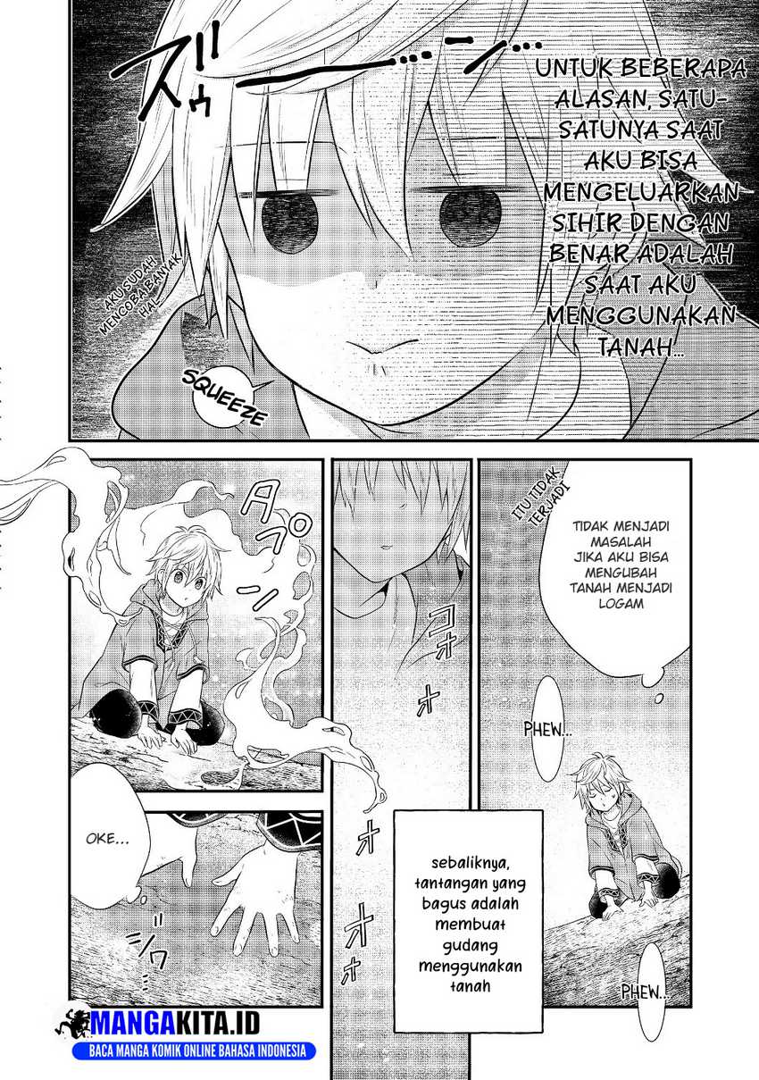 isekai-no-binbou-nouka-ni-tensei-shita-node-renga-wo-tsukutte-shiro-wo-tateru-koto-ni-shimashita - Chapter: 2.1