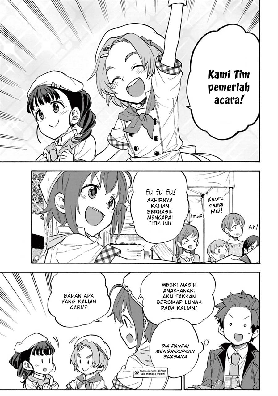 the-idolmster-cinderella-girls-u149 - Chapter: 49