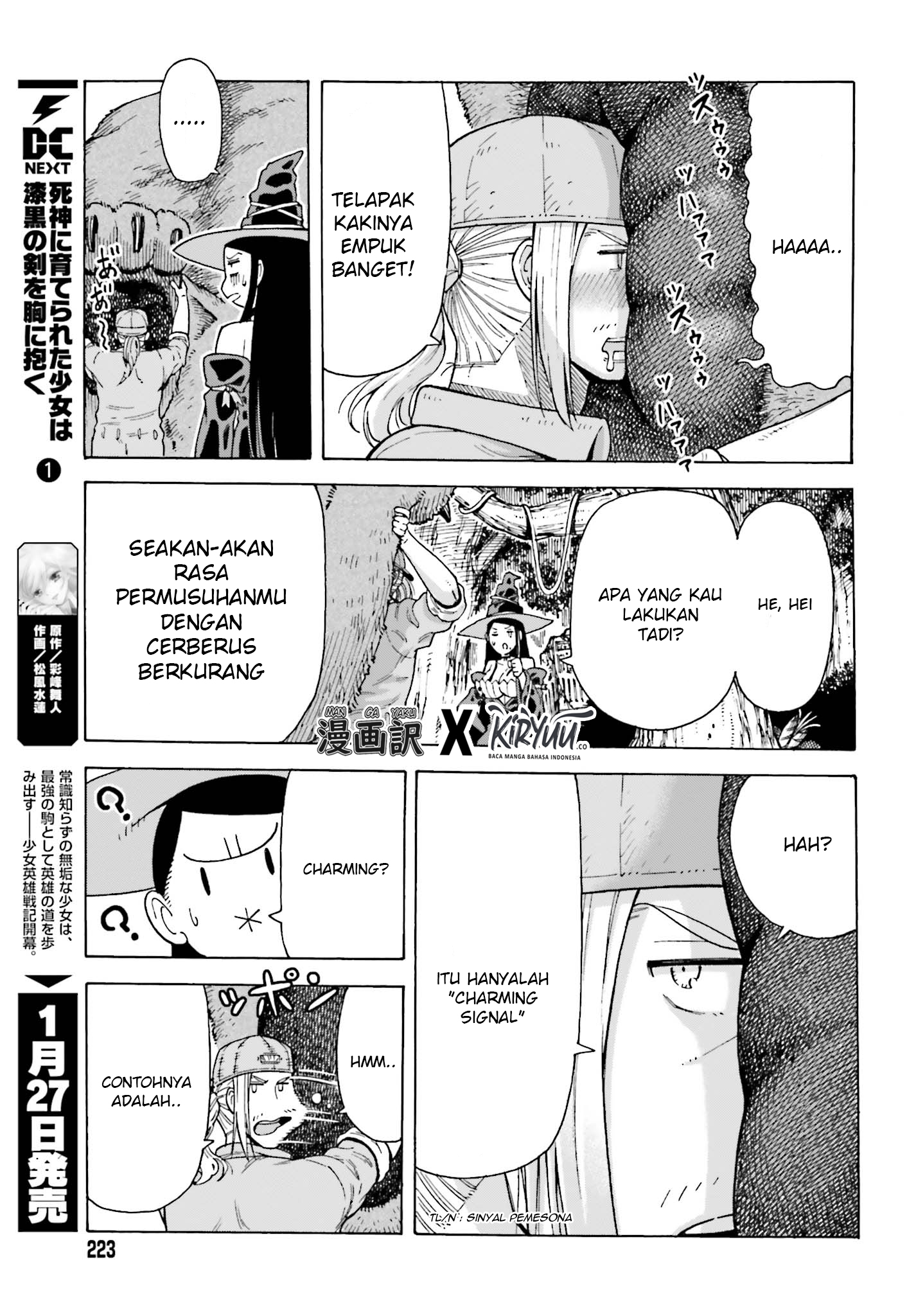 shiikuin-san-wa-isekai-de-doubutsuen-tsukuritainode-monsutaa-wo-tenazukeru - Chapter: 1.3