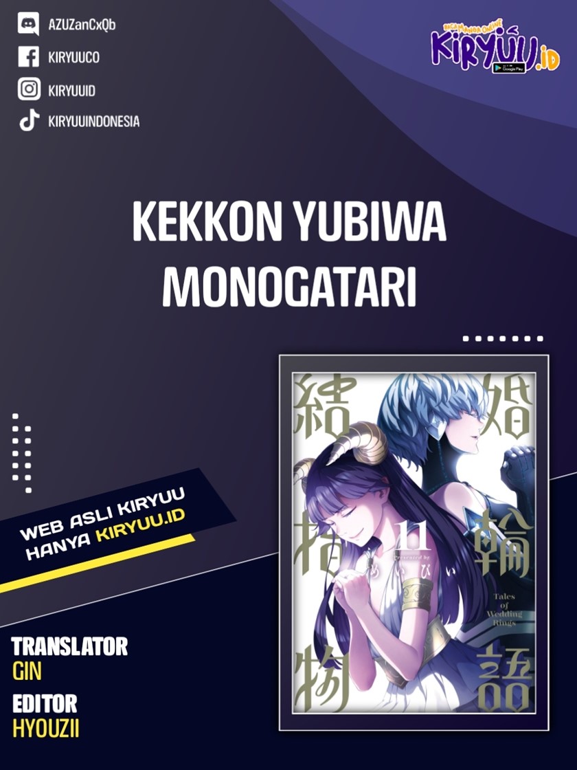 kekkon-yubiwa-monogatari - Chapter: 71