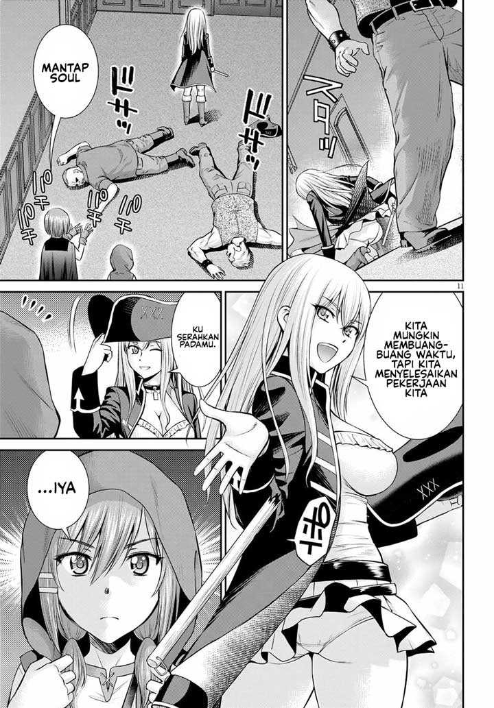 toga-na-skill-de-musou-suru-isekai-harem-kaitoudan - Chapter: 13