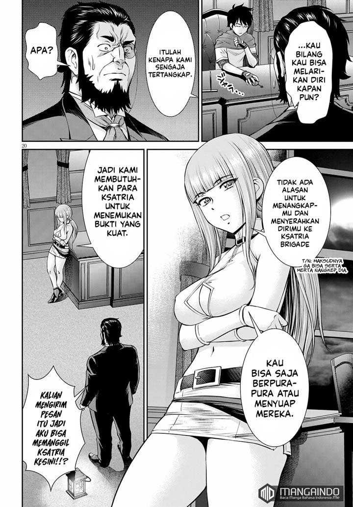 toga-na-skill-de-musou-suru-isekai-harem-kaitoudan - Chapter: 13