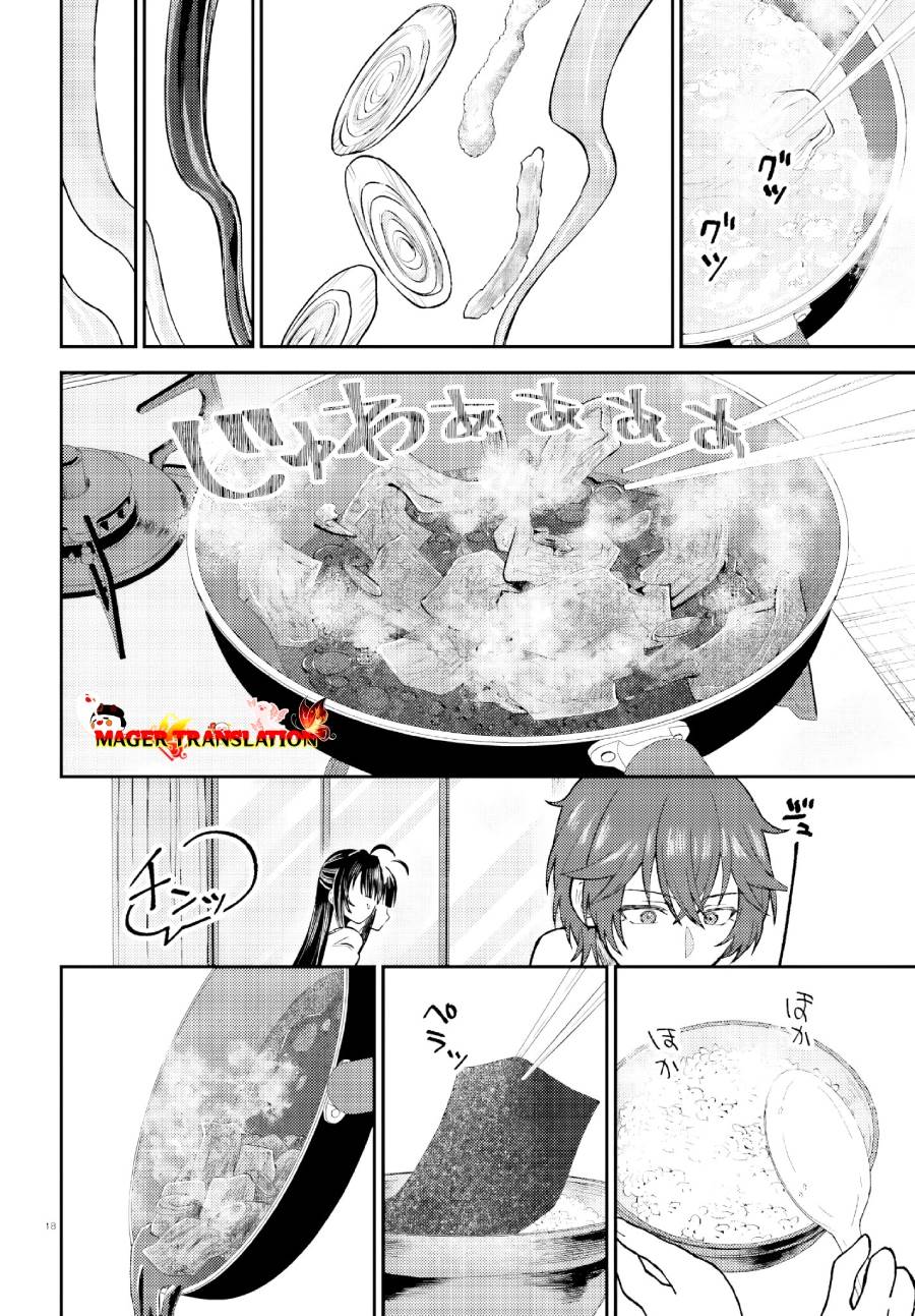 ore-no-haitoku-meshi-wo-onedari-sezu-ni-irarenai-otonari-no-top-idol-sama - Chapter: 1