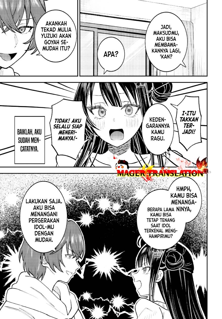 ore-no-haitoku-meshi-wo-onedari-sezu-ni-irarenai-otonari-no-top-idol-sama - Chapter: 1