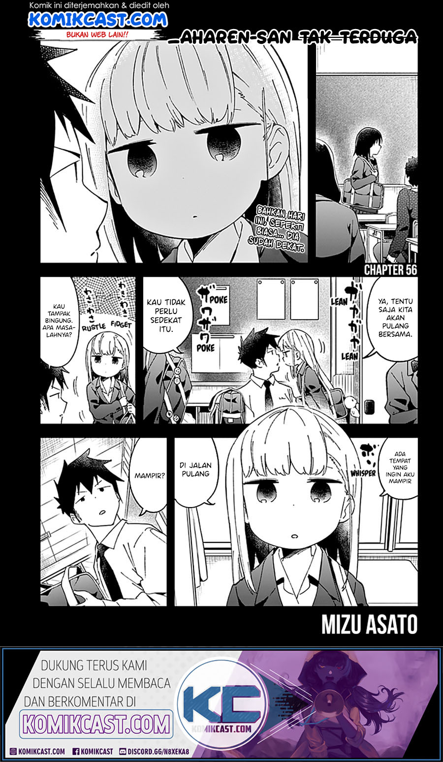 aharen-san-wa-hakarenai - Chapter: 56