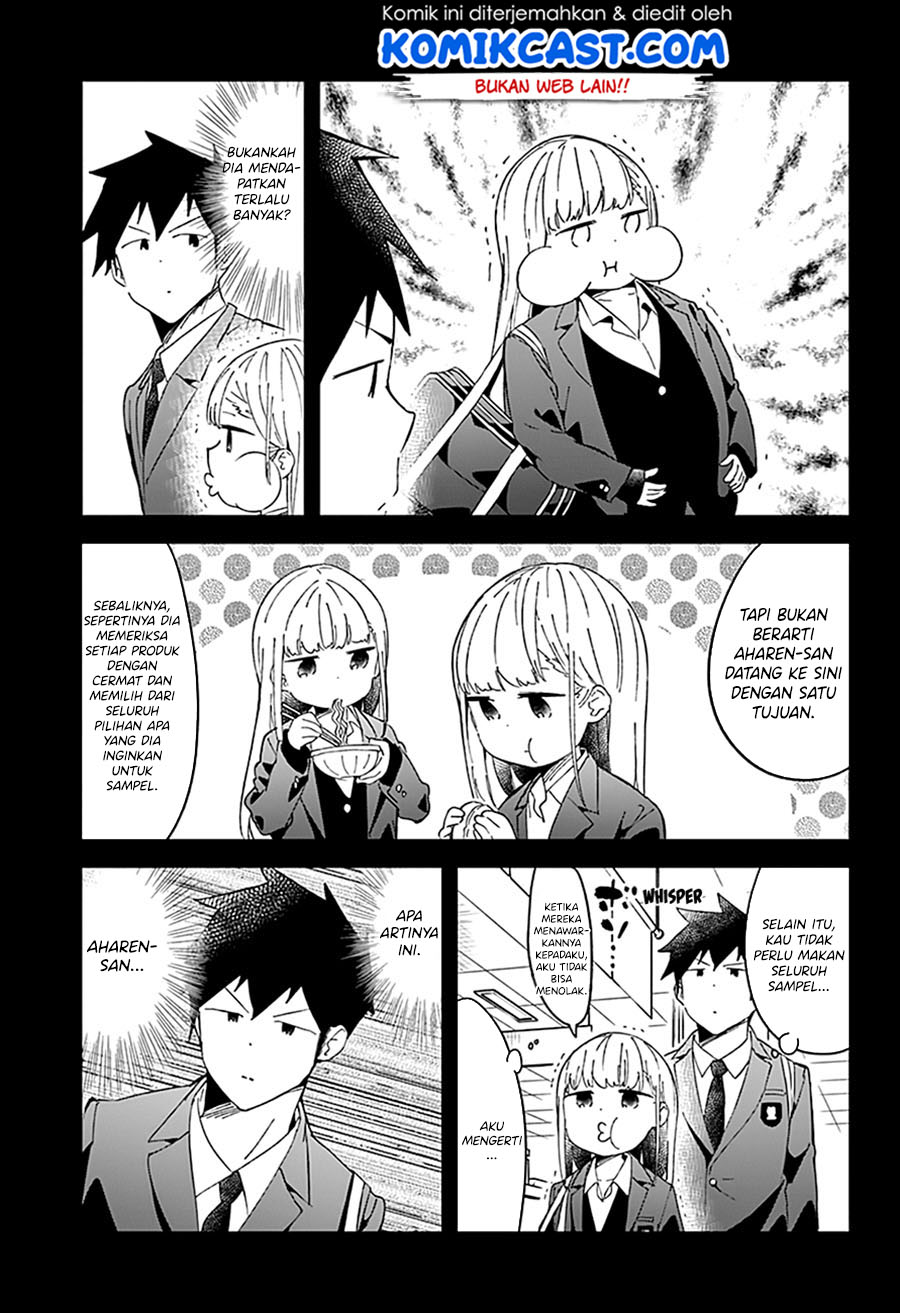 aharen-san-wa-hakarenai - Chapter: 56