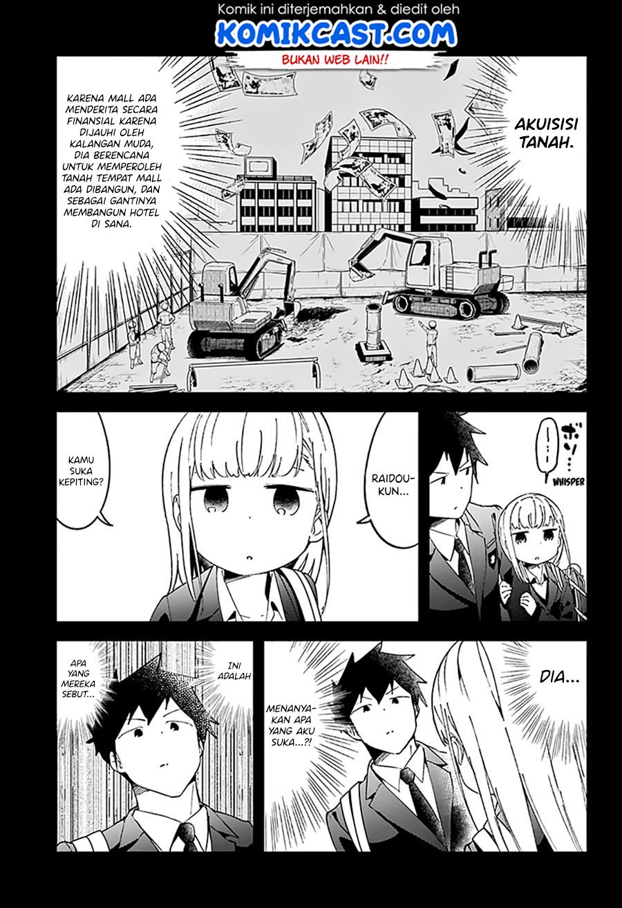 aharen-san-wa-hakarenai - Chapter: 56