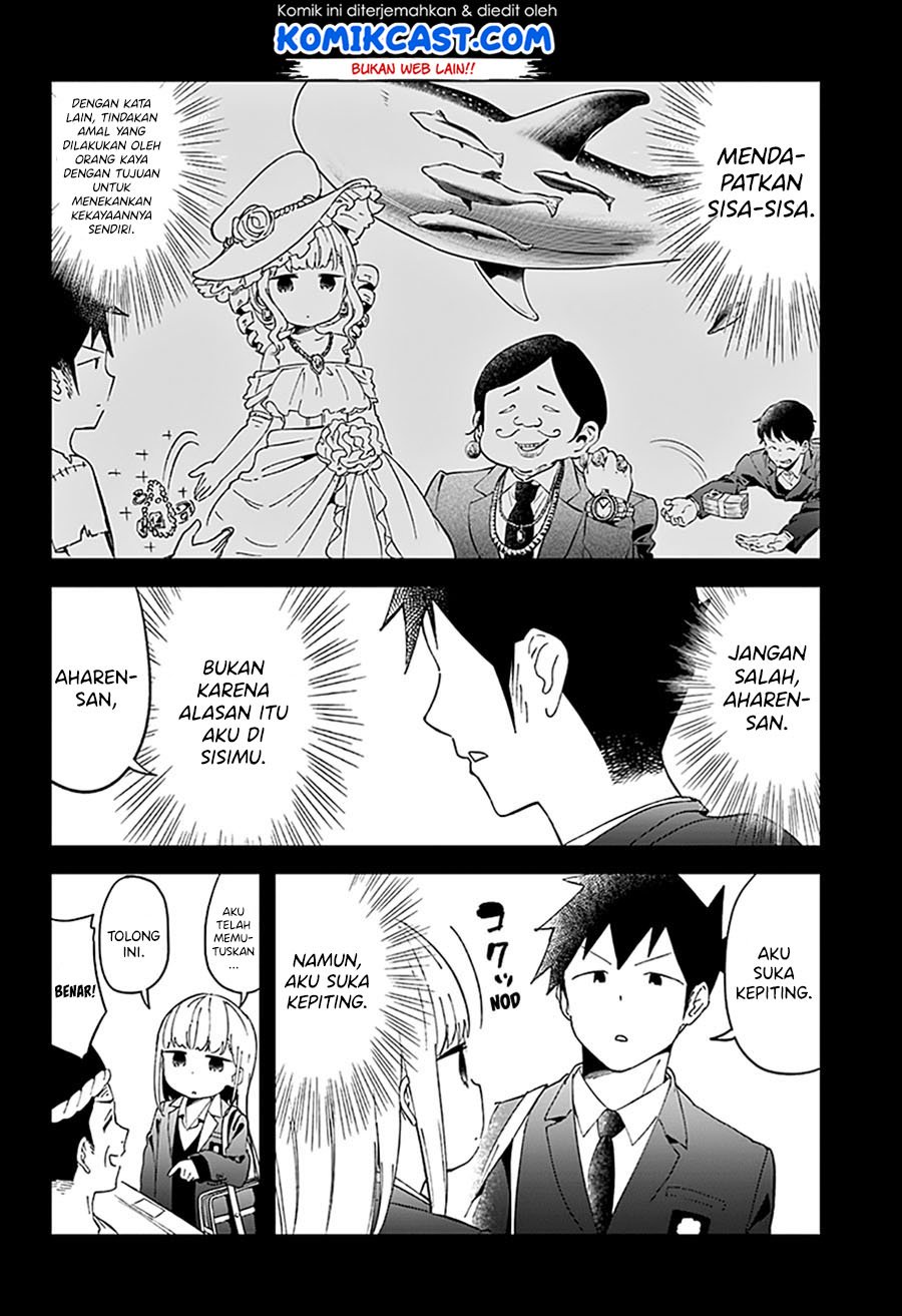 aharen-san-wa-hakarenai - Chapter: 56