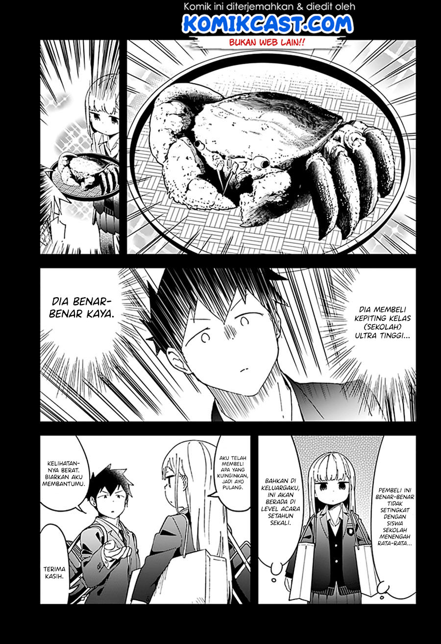 aharen-san-wa-hakarenai - Chapter: 56