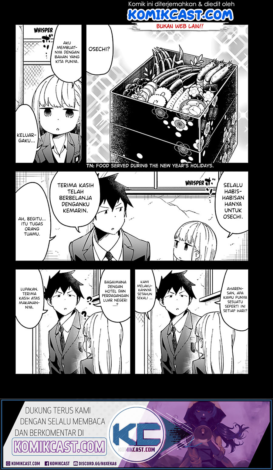 aharen-san-wa-hakarenai - Chapter: 56