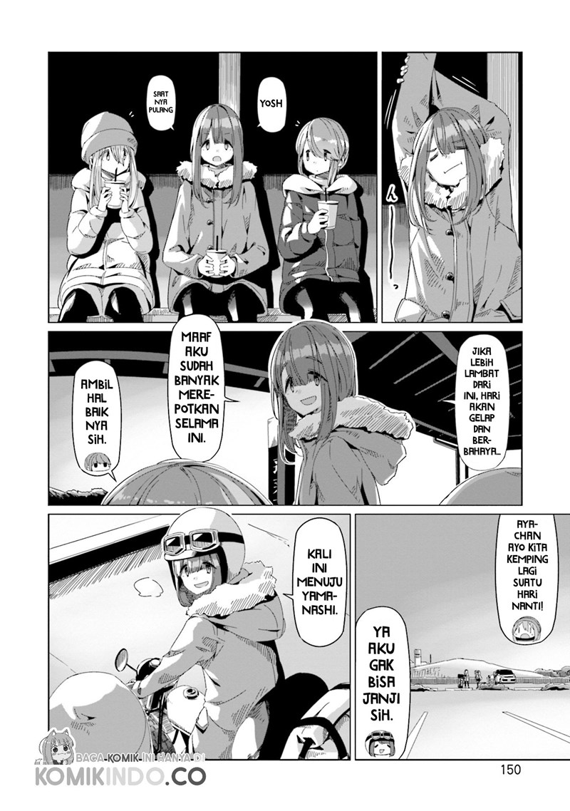 yuru-camp - Chapter: 63