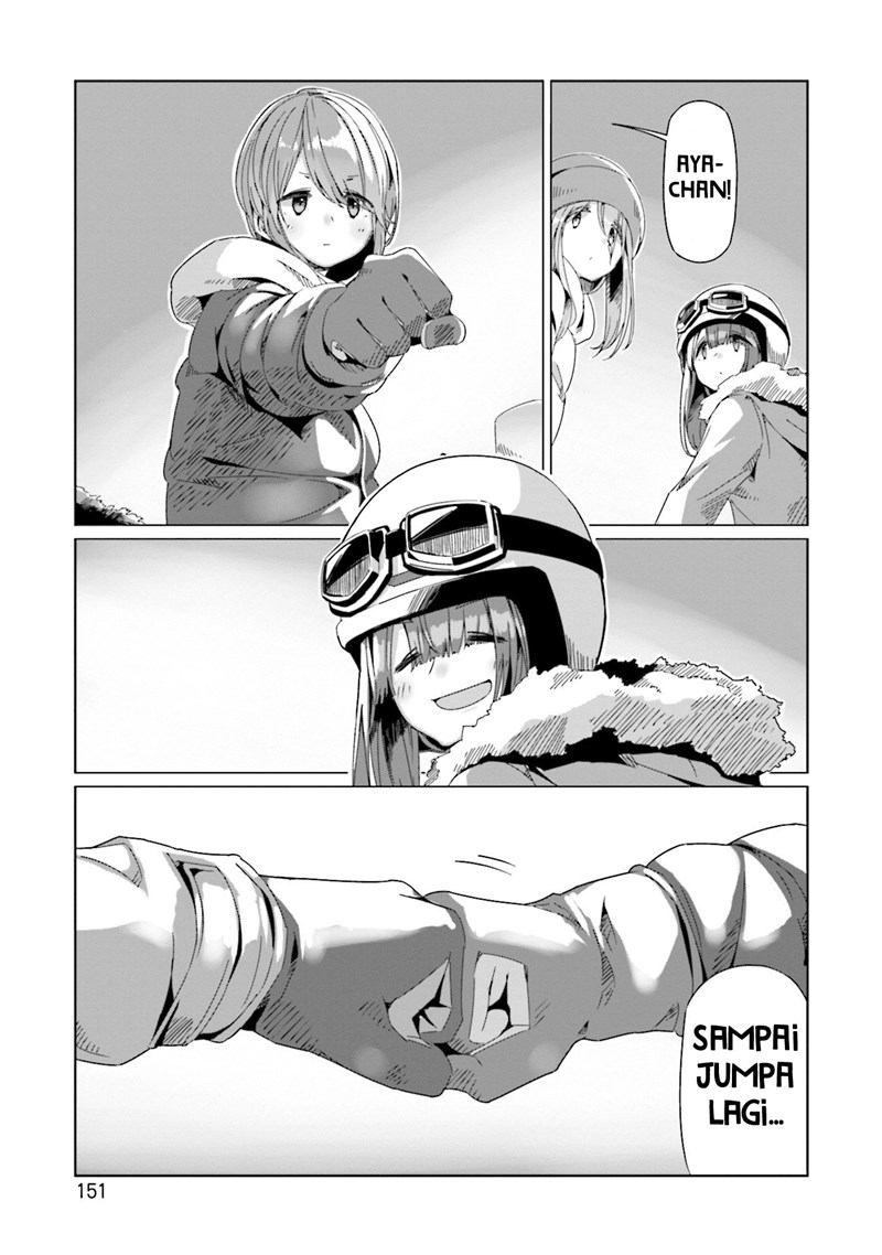 yuru-camp - Chapter: 63