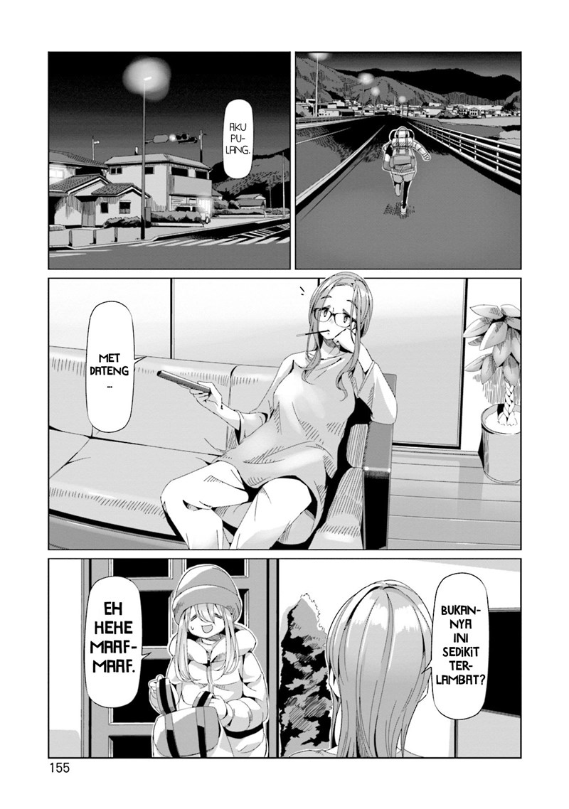 yuru-camp - Chapter: 63