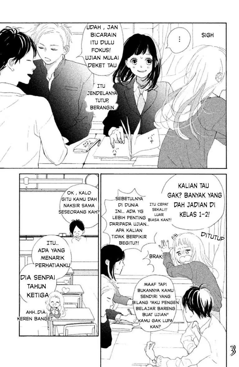 sakura-to-sensei - Chapter: 3