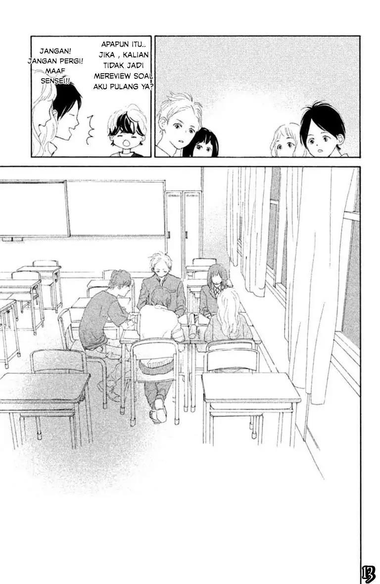 sakura-to-sensei - Chapter: 3