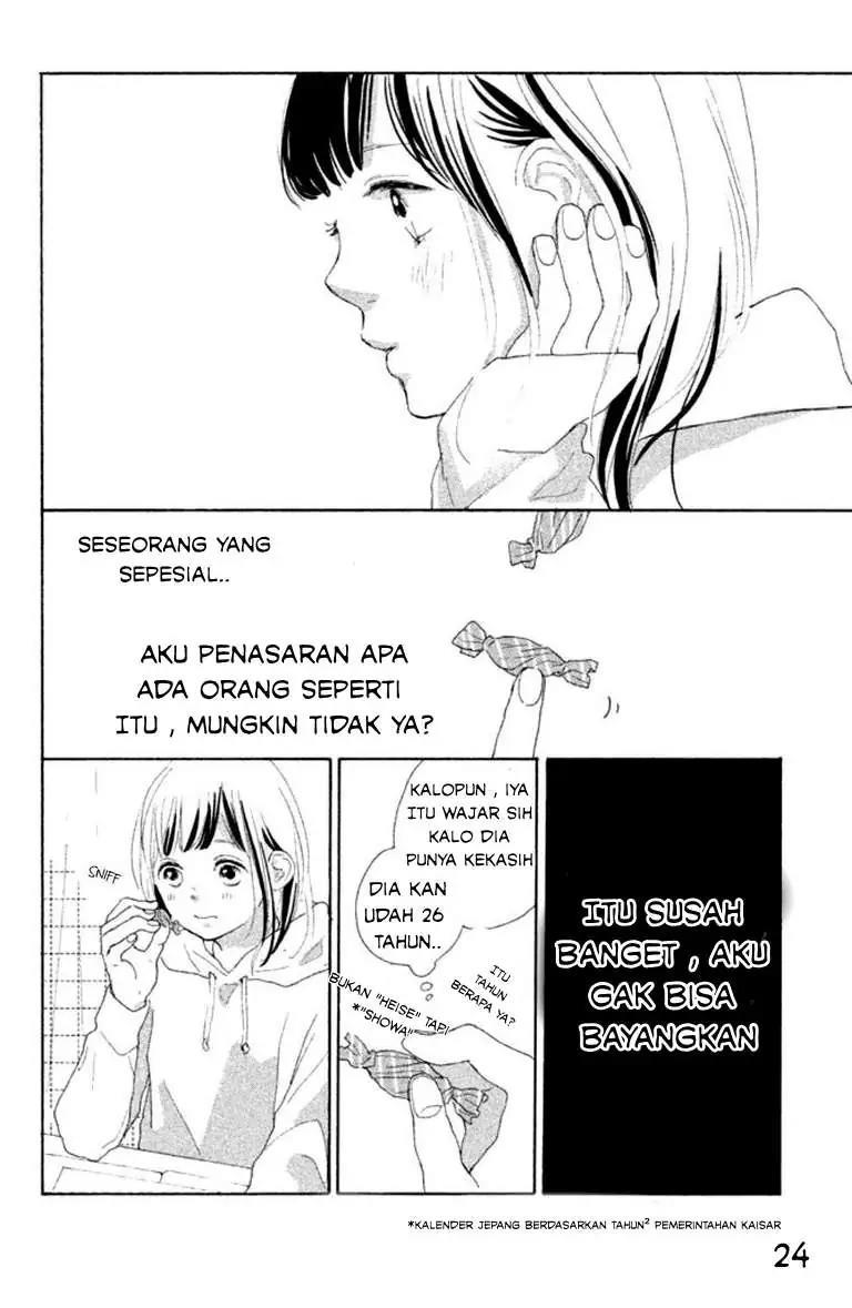 sakura-to-sensei - Chapter: 3