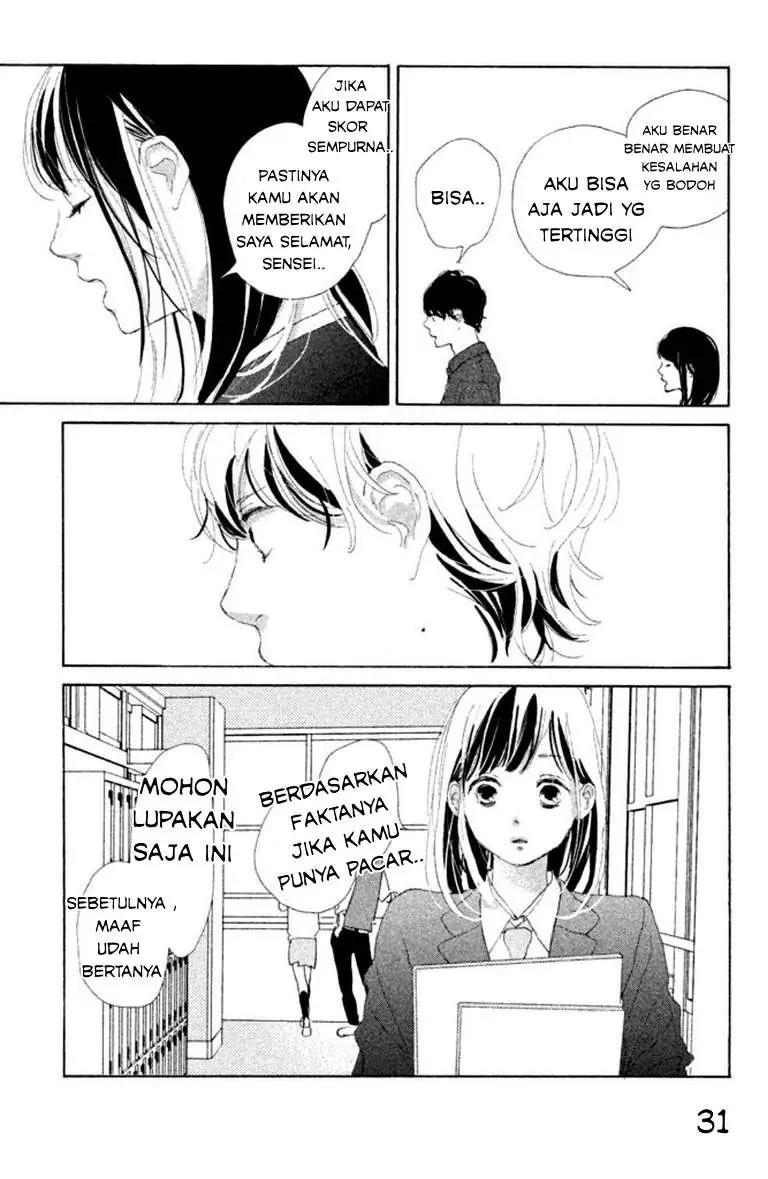 sakura-to-sensei - Chapter: 3