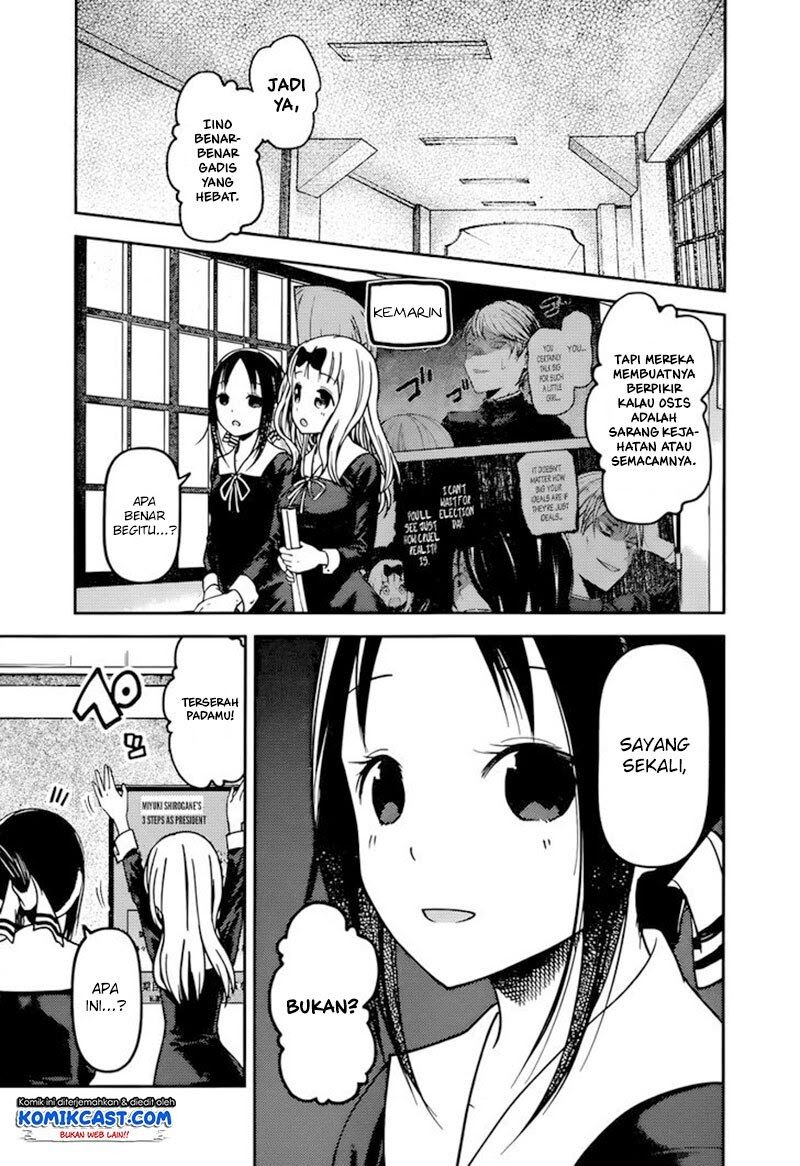 kaguya-sama-wa-kokurasetai-tensai-tachi-no-renai-zunousen - Chapter: 66