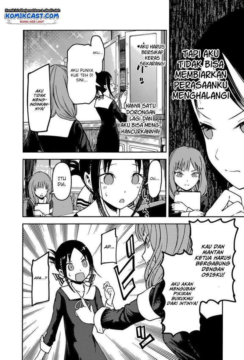 kaguya-sama-wa-kokurasetai-tensai-tachi-no-renai-zunousen - Chapter: 66