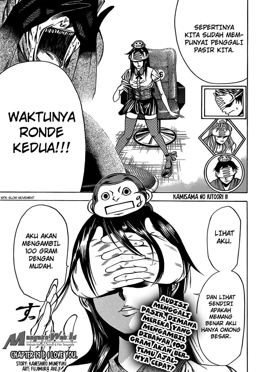 kami-sama-no-iu-toori-ni - Chapter: 19