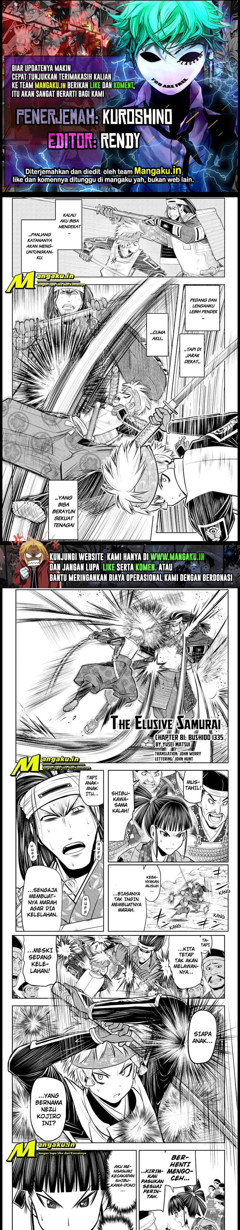 the-elusive-samurai - Chapter: 81