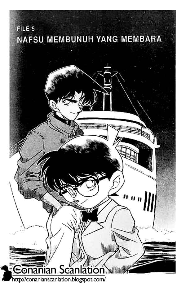 detective-conan - Chapter: 226