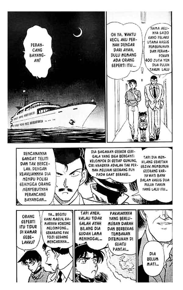 detective-conan - Chapter: 226