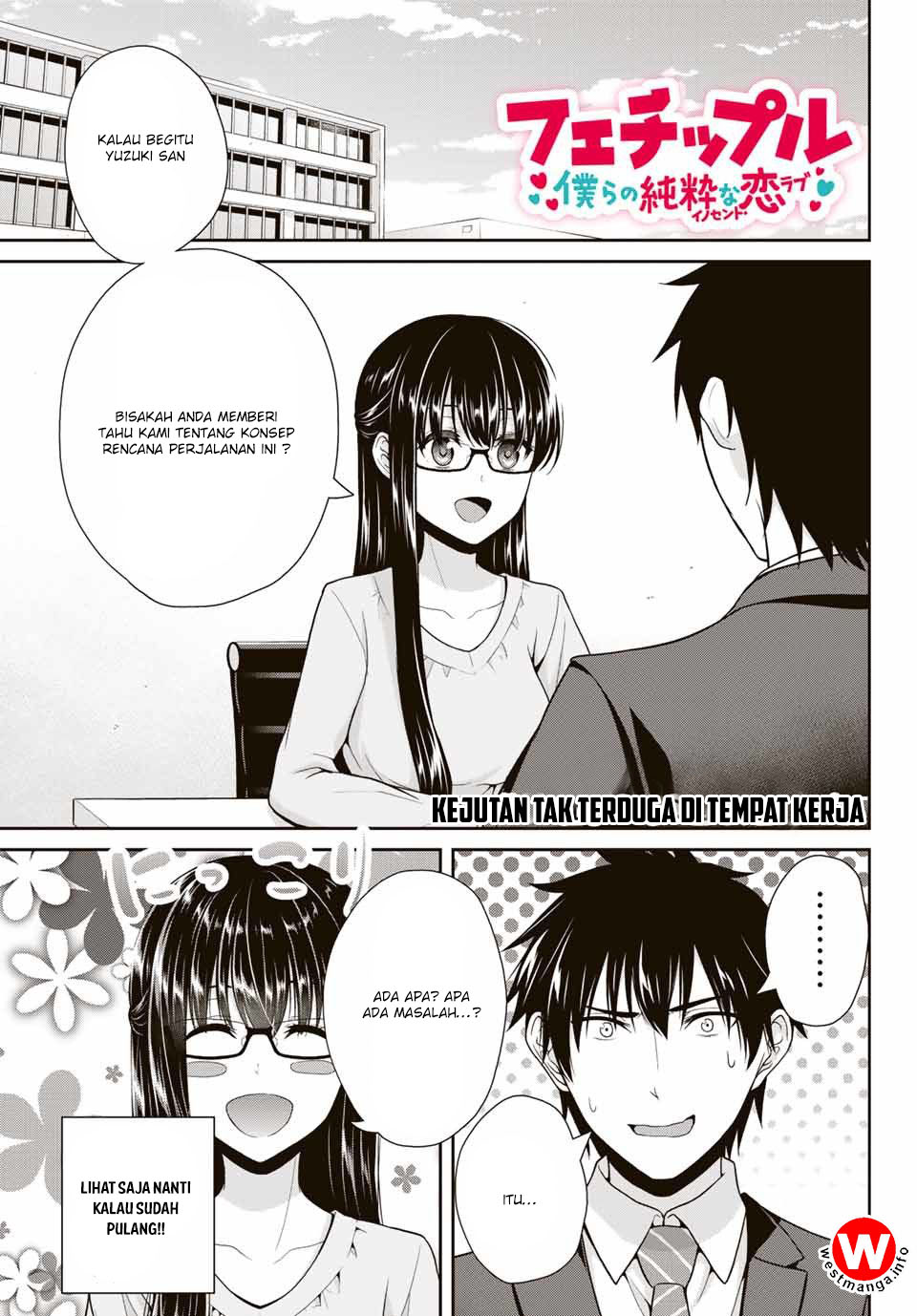 fechippuru-bokura-no-junsuina-koi - Chapter: 11