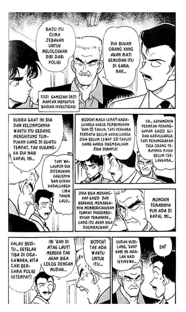 detective-conan - Chapter: 226
