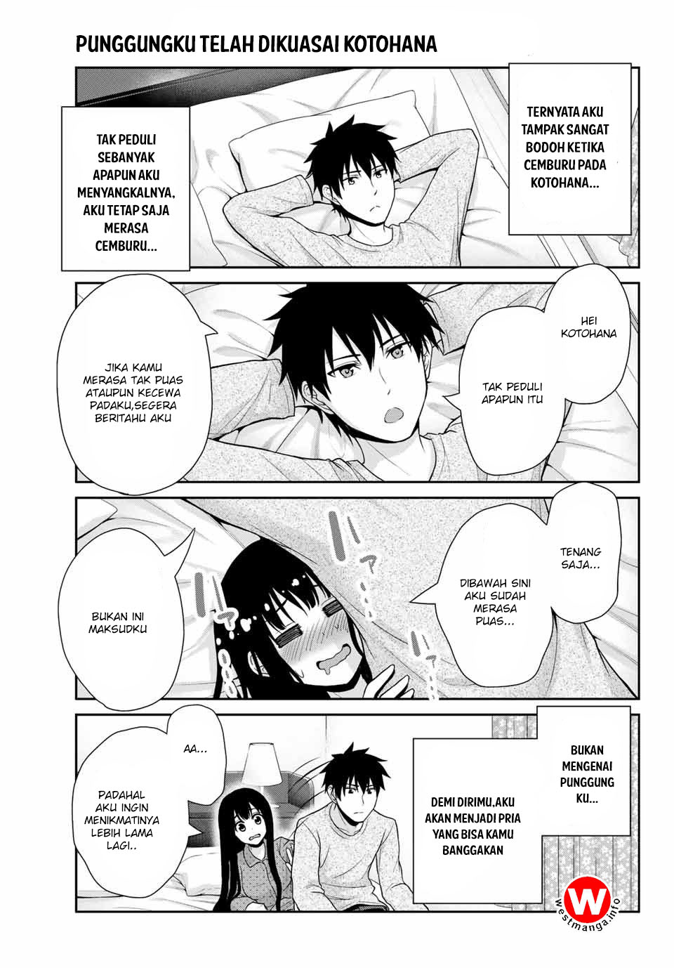 fechippuru-bokura-no-junsuina-koi - Chapter: 11