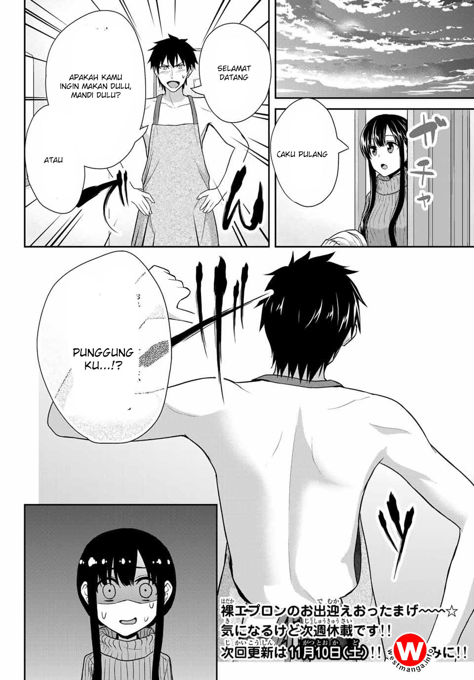 fechippuru-bokura-no-junsuina-koi - Chapter: 11