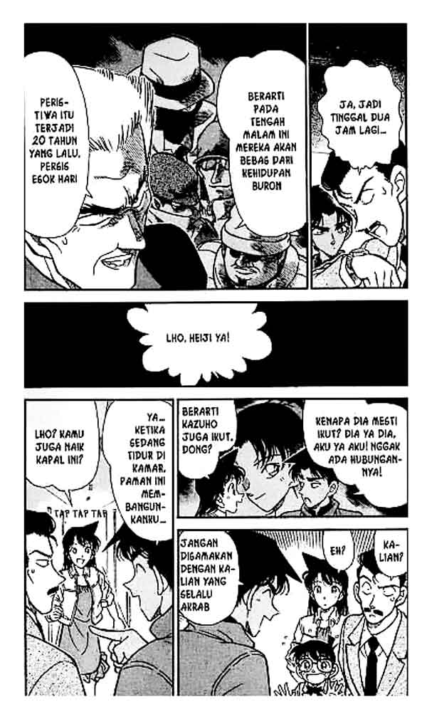 detective-conan - Chapter: 226