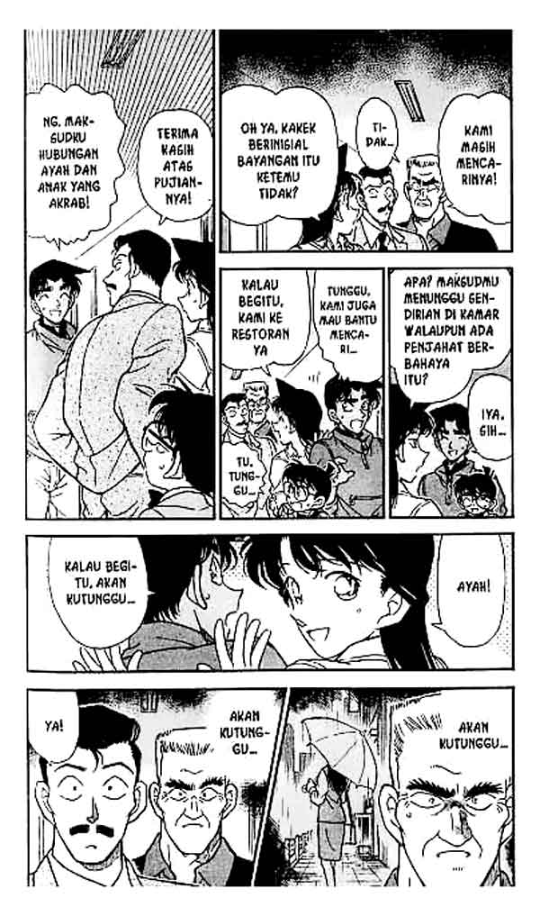 detective-conan - Chapter: 226