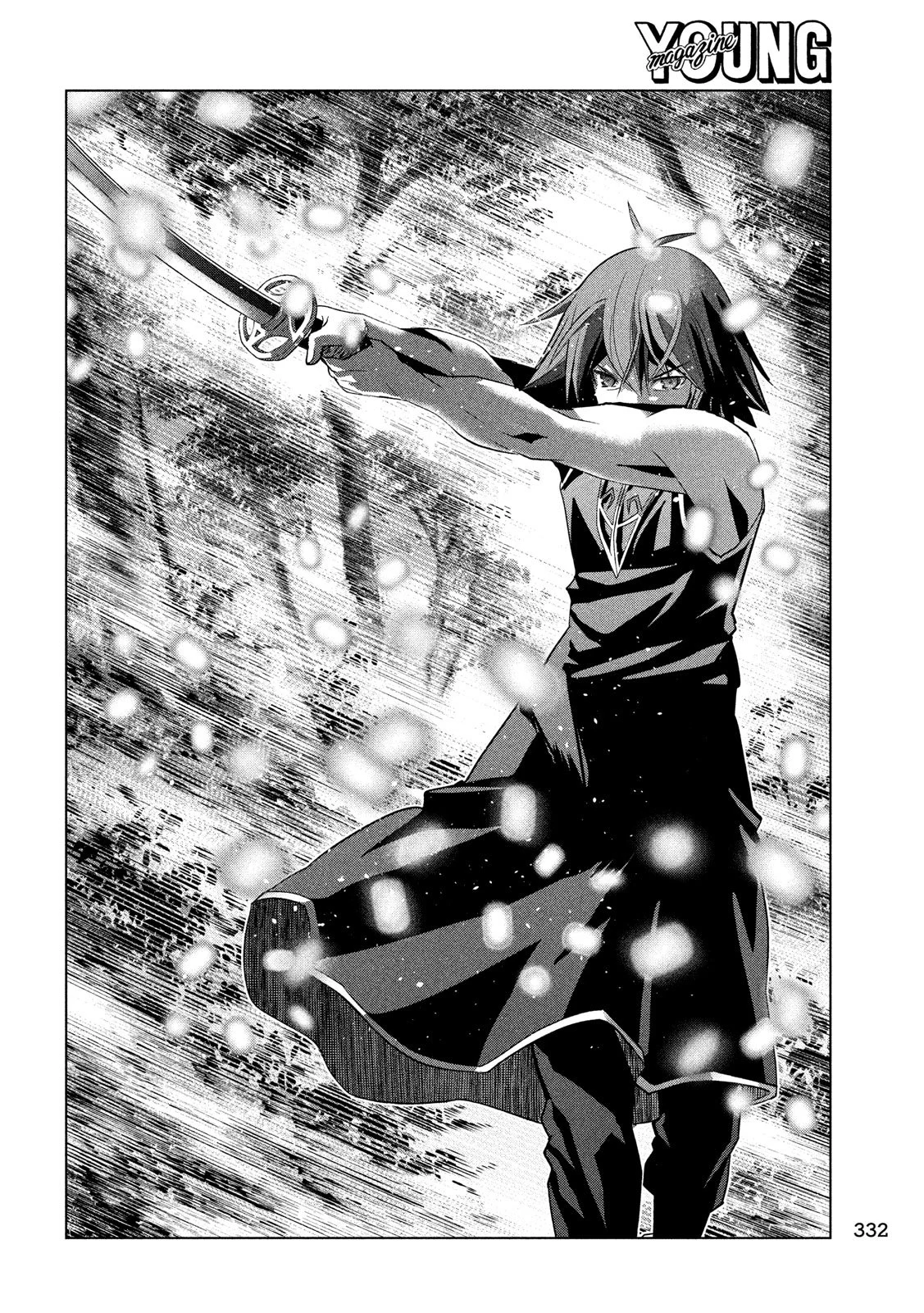 parallel-paradise - Chapter: 103