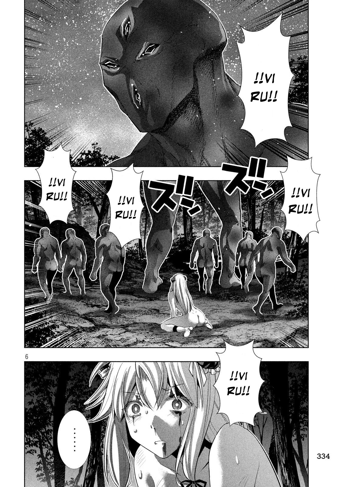 parallel-paradise - Chapter: 103