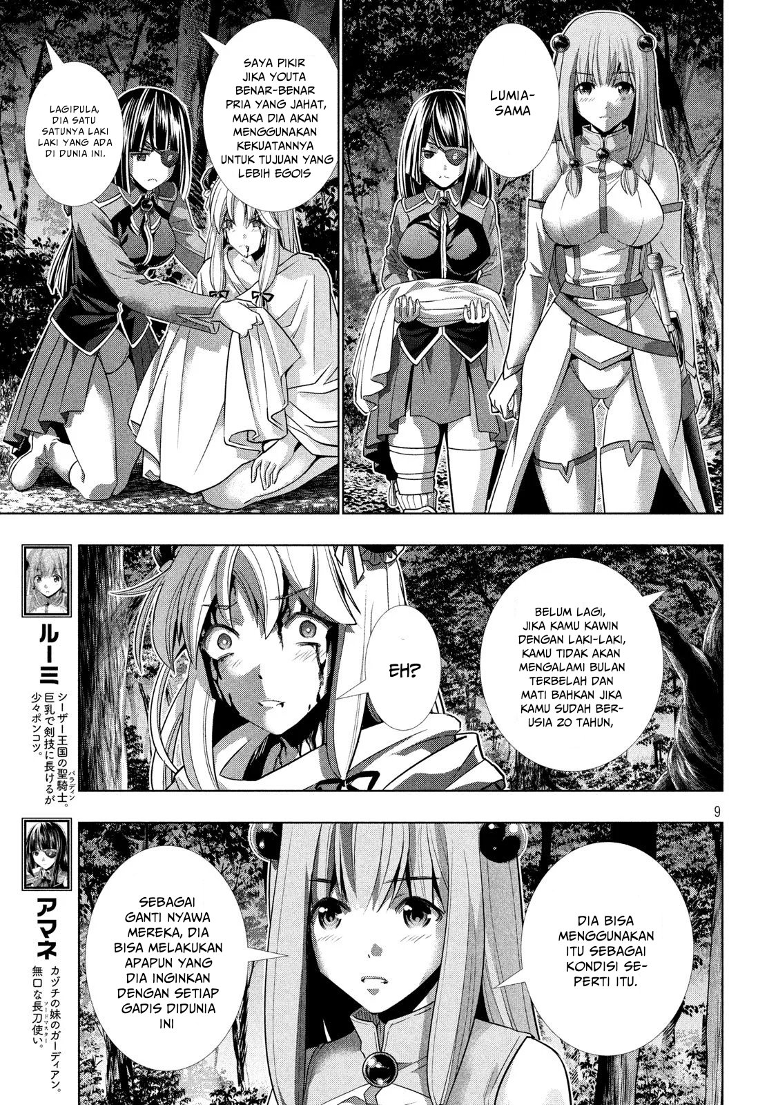 parallel-paradise - Chapter: 103