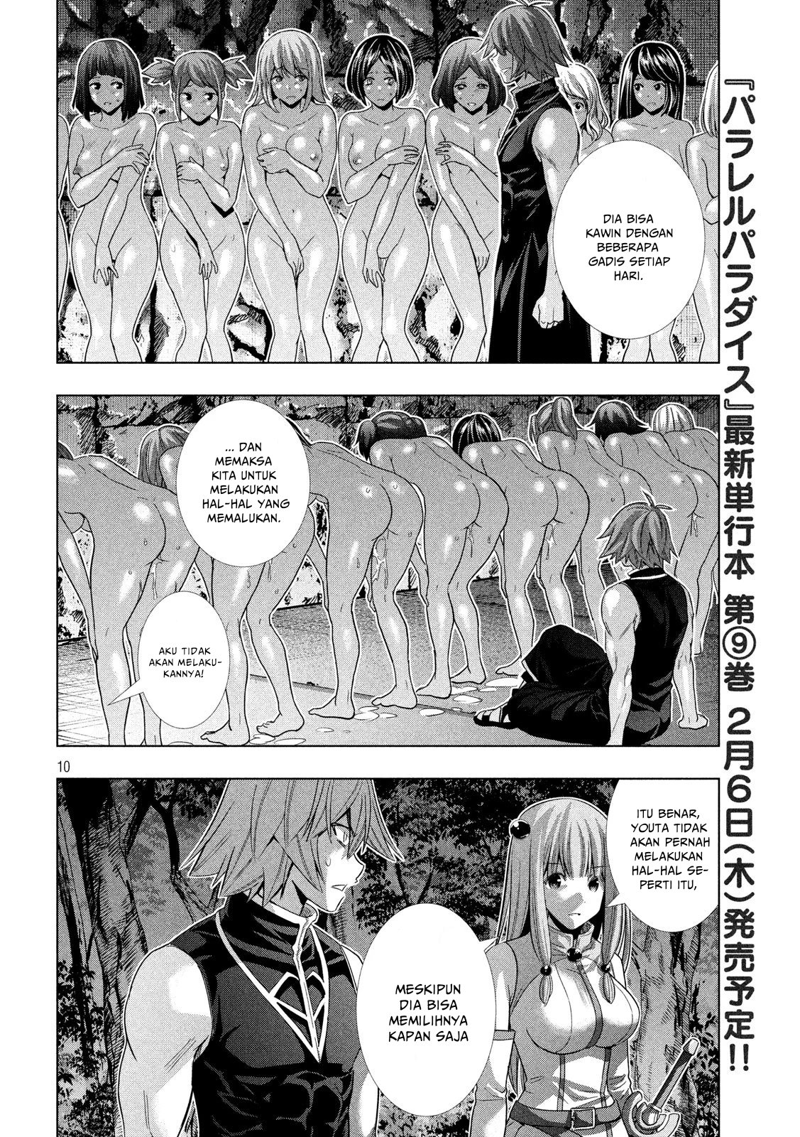 parallel-paradise - Chapter: 103