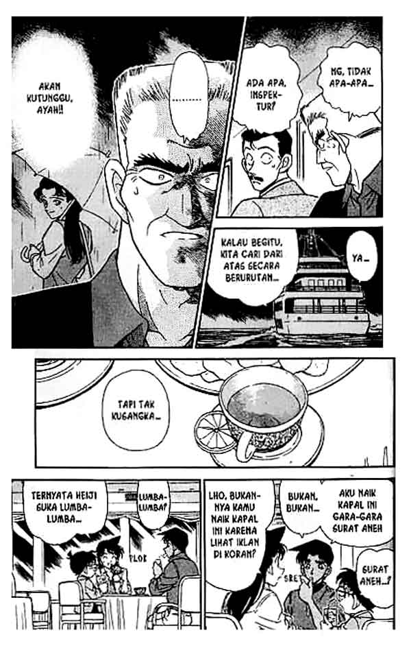 detective-conan - Chapter: 226
