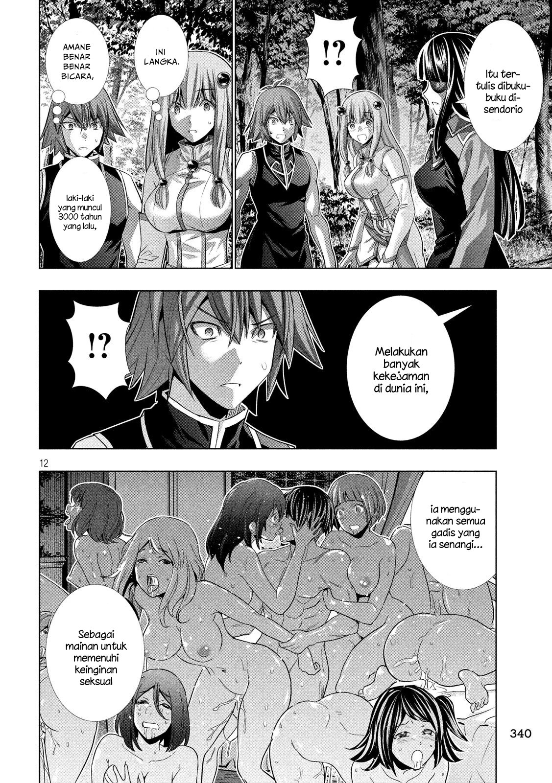 parallel-paradise - Chapter: 103