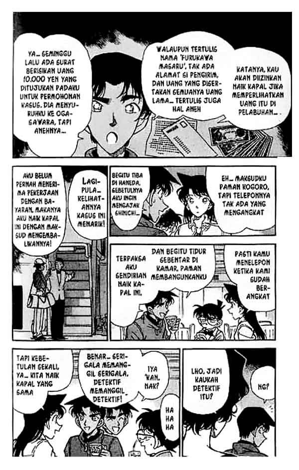 detective-conan - Chapter: 226