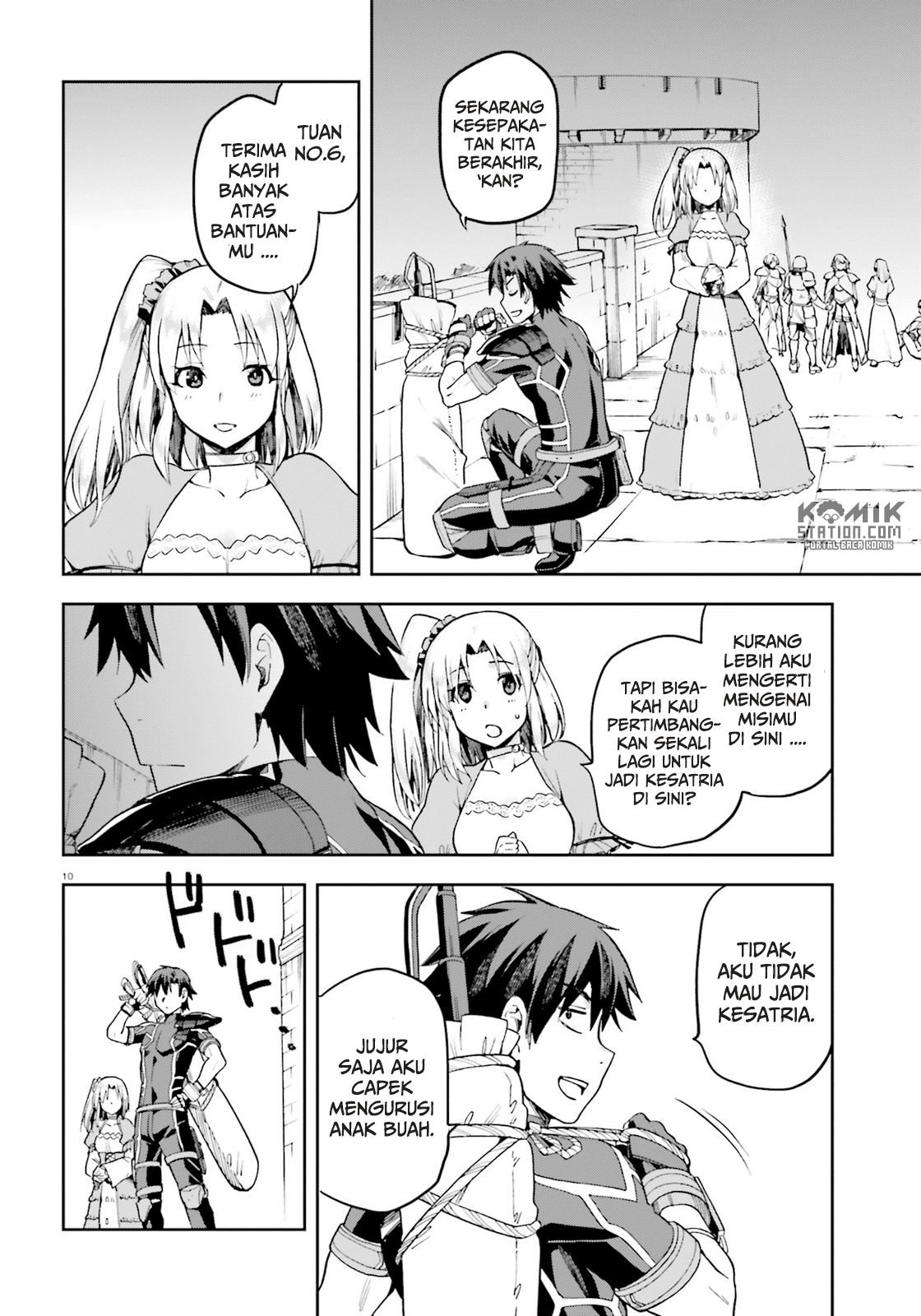 sentouin-hakenshimasu - Chapter: 16