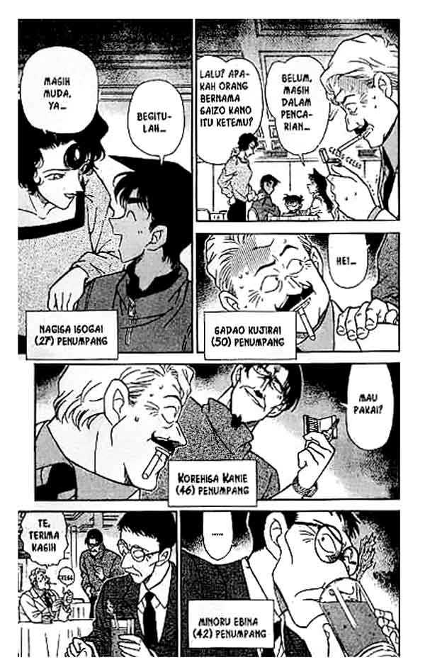 detective-conan - Chapter: 226
