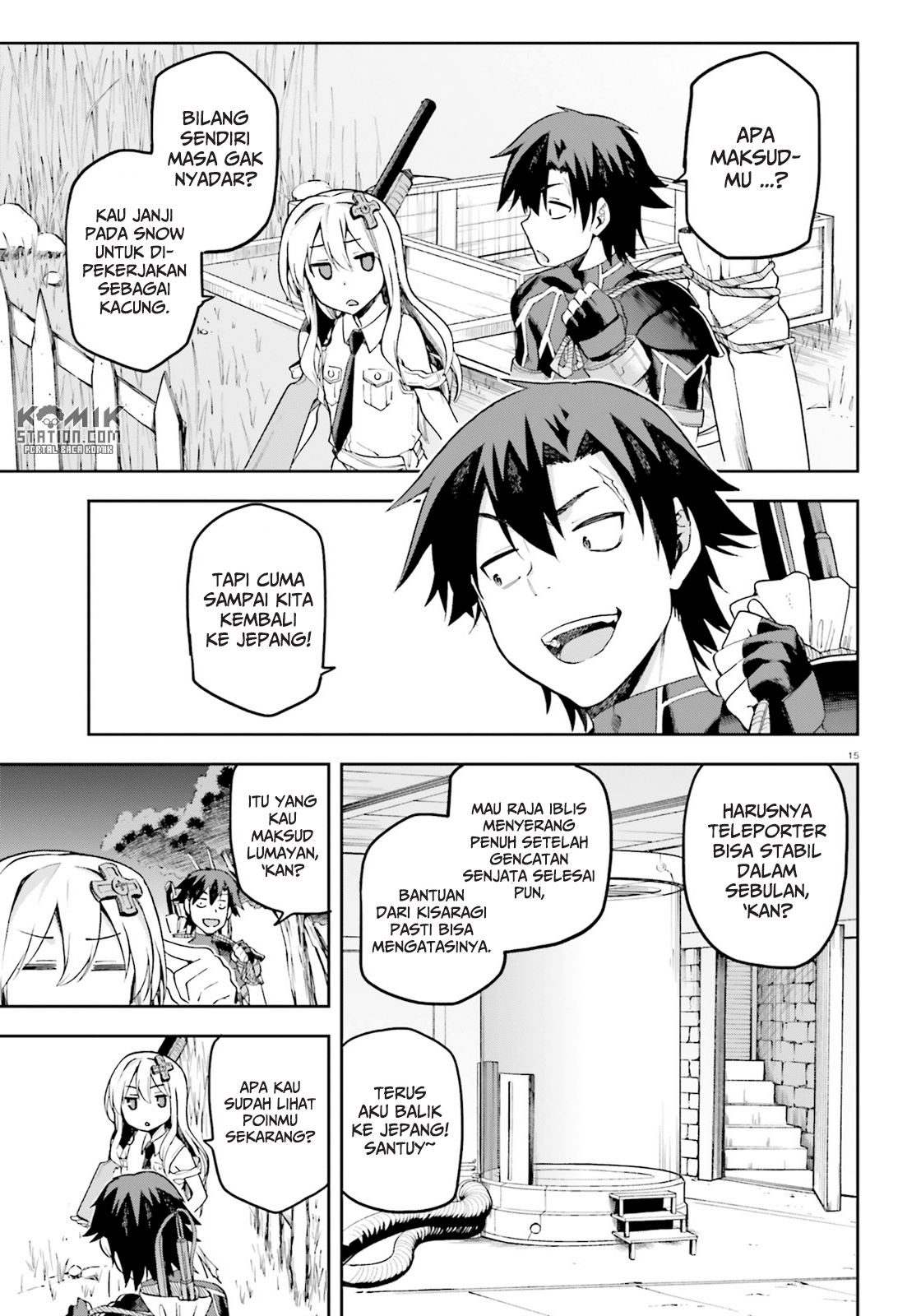 sentouin-hakenshimasu - Chapter: 16