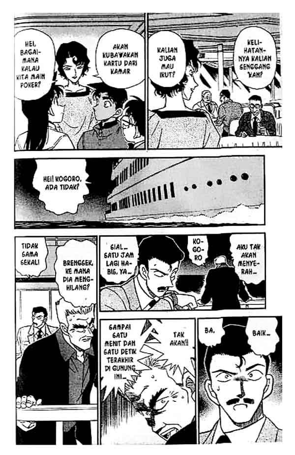 detective-conan - Chapter: 226