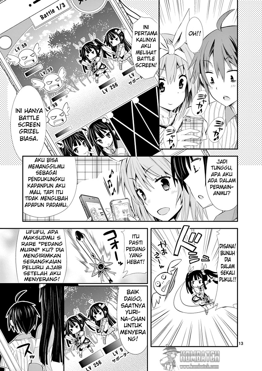 s-rare-soubi-no-niau-kanojo - Chapter: 05.1