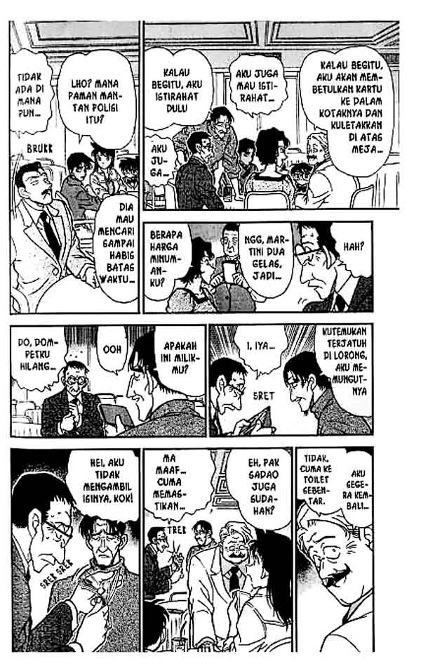 detective-conan - Chapter: 226
